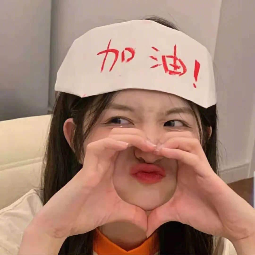最后的女祭司