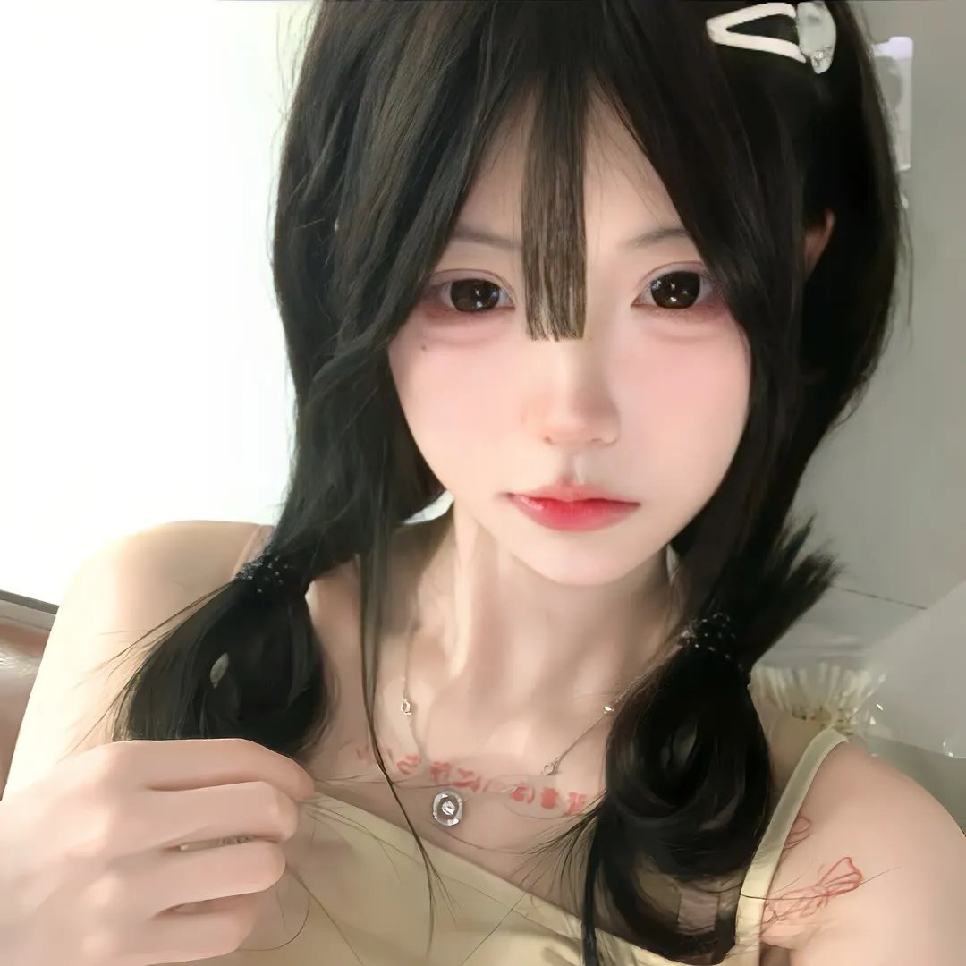 秘密的阴
