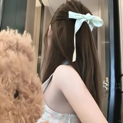 教我春心动