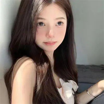 气息
