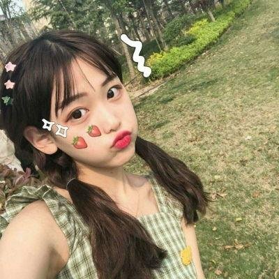 轮到你了